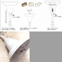 フレンチシャビー　3灯　シャンデリア　ペンダントランプ　ホワイト　白の画像