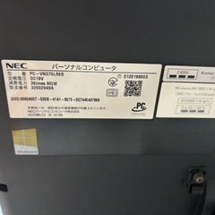 NECのパソコンとキーボードの画像