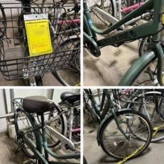 J3313 ☆店頭にて試乗可☆ 現行販売品 美品！ASAHI アサヒ BOLDLINE