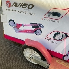 【32】キックボード　子供　トイザらス　AVIGOの画像