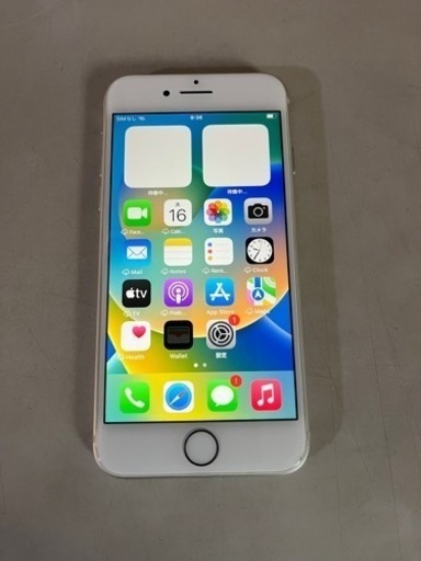 iPhone8 シルバー　64g