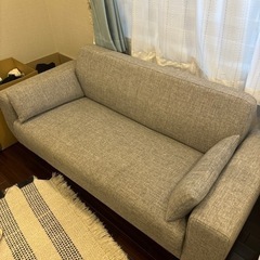 二人掛けソファ