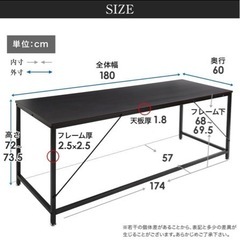 LOWYA ロウヤ デスク 机 パソコンデスク 学習机 勉強机 オフィスデスク 木製 幅180cm 奥行60cm ブラウンの画像