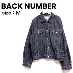 【BACK NUMBER】デニムGジャン（Ｍ）
