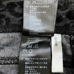165 H&M パンツ　スパッツの画像