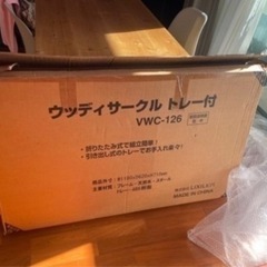 ウッディーサークル　ペットケージ　ペットゲージ　ペットサークル　犬　サークルの画像