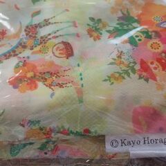 【レア美品未使用】ホラグチカヨ 親子レインポンチョの画像