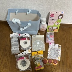 赤ちゃん用品セットの画像