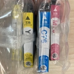 【完売御礼🤝】EPSON 色々ｲﾝｸｶｰﾄﾘｯｼﾞ