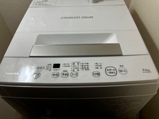 【20日まで】東芝　4.5㎏洗濯機　AW-45M9W