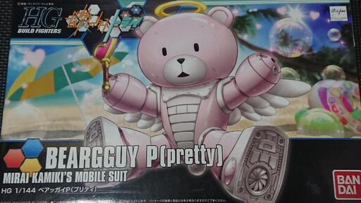 レアキット！HG1/144ベアッガイプリティ　プラモデル