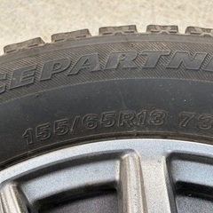 値下げしました💁‍♂️中古美品！スタッドレスタイヤ&社外ホイールセットの画像