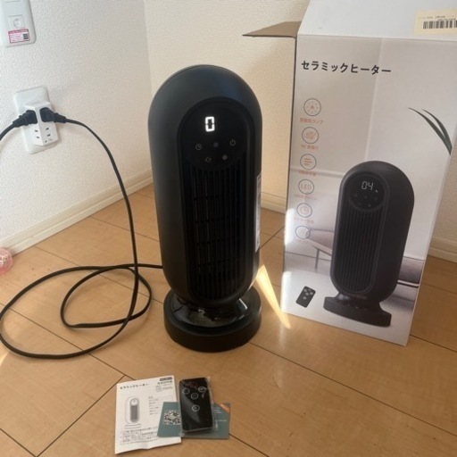 家電 セラミックヒーター
