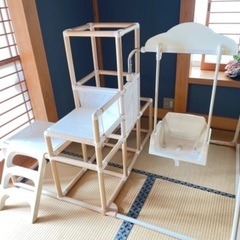 【ジャングルジム・すべり台・ブランコ】キッズパークSPの画像