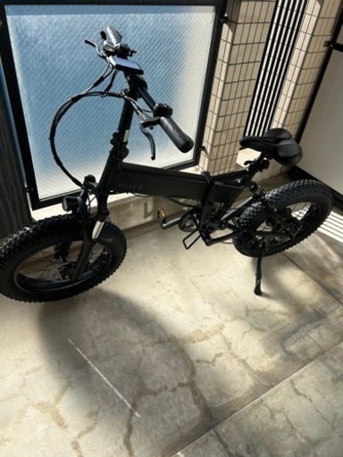 Special Set for X – MOVE.eBike