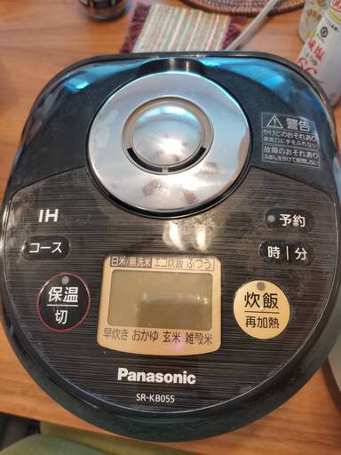 Panasonic 炊飯器 SR-KB055 ３号炊き
