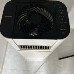 アイリスオーヤマ サーキュレーター衣類乾燥除湿機 IJD-I50-Wの画像