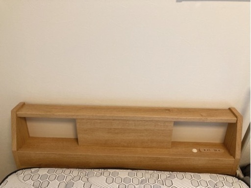 大容量収納 ベッドフレーム ライトブラウン 【マットレスとのセット割あり】