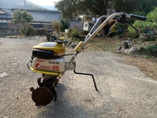 耕運機 イセキ パンジー25