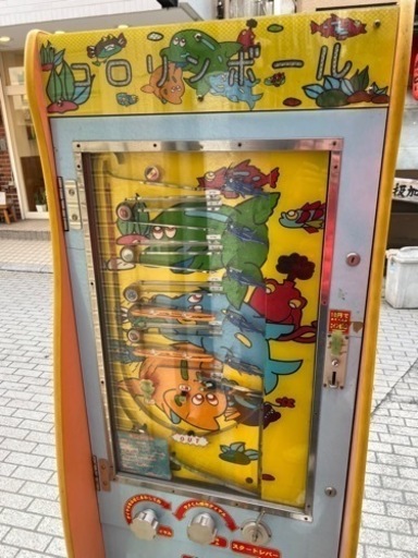 駄菓子屋ゲーム