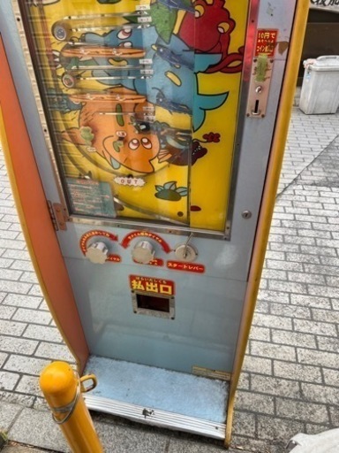 駄菓子屋ゲーム