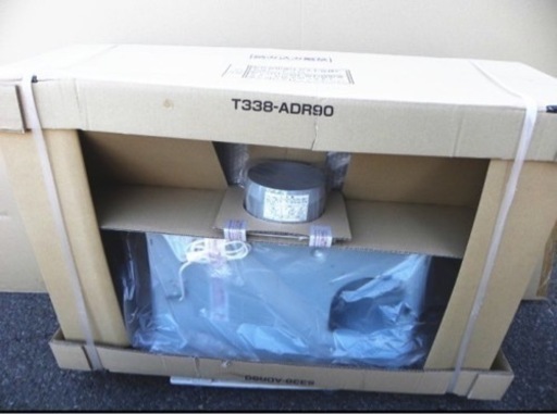 ★未使用品★ FUJIOH/富士工業 W90 換気扇 レンジフード  2022年製 ADR-3A-9010LSIY