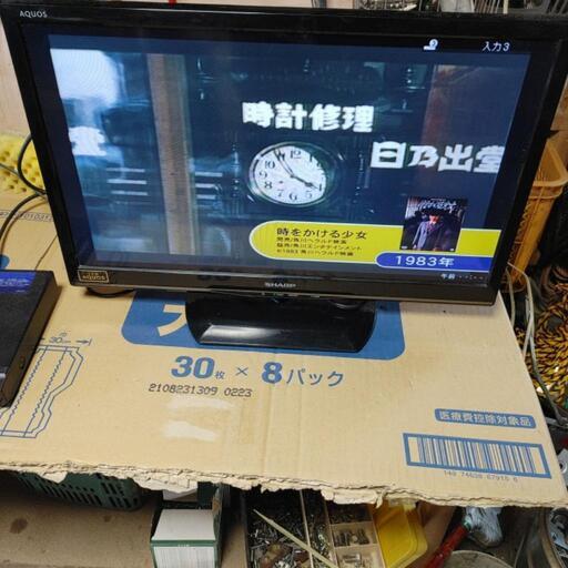 AQUOS　SHARP　液晶テレビ（リモコンなし）