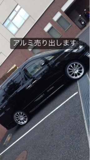 アルミホイール売ります！21インチ　カールソン1/11