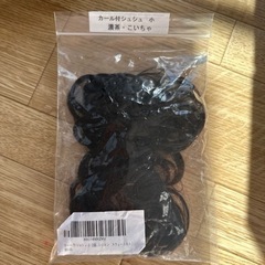 七五三　子供用　シュシュ　つけ毛