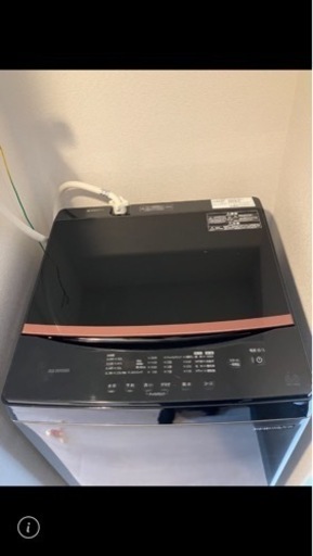 新品未使用！最新洗濯機6キロ　39800円→12800円