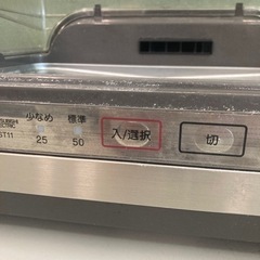 三菱電機 食器乾燥機 ステンレスボディ TK-ST11-H キッチンドライヤー　食器乾燥器 の画像