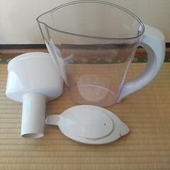 ポット型浄水器　カートリッジ無の画像