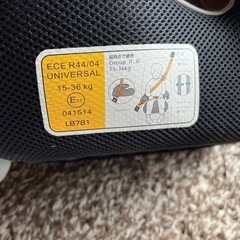 《お取引中》ジュニアシートの画像