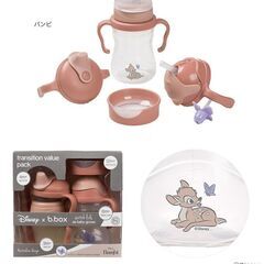 【新品・未開封】b. box ディズニーステップアップマグパック バンビの画像
