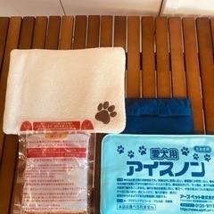 犬用カイロ、アイスノン中古