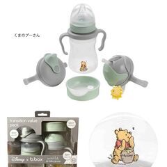 【新品・未開封】b. box ディズニーステップアップマグパック プーさんの画像