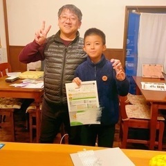 小中学生/プログラミング・タイピング・高校生/情報Ⅰの画像