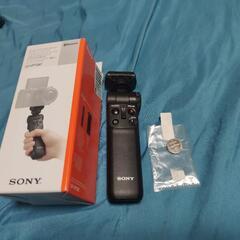 SONY GP-VPT2BT シューティンググリップ