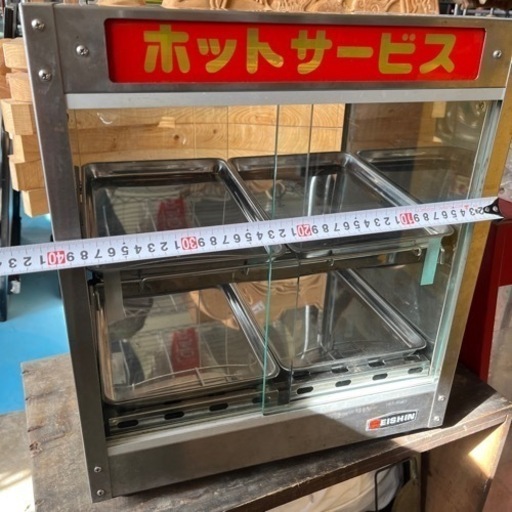 ホットサービスショーケース