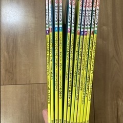 年長　知育絵本の画像