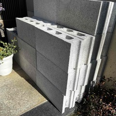 コンクリートブロック差し上げます！52個