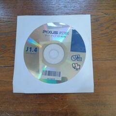 プリンター(キャノン)　最終値下げの画像