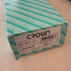 レジスター　ロールペーパー　CR-RP206-w