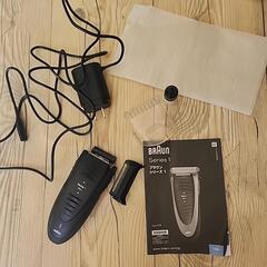ブラウンシェーバー