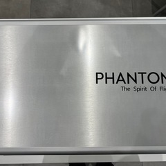 PHANTOM ドローンの画像