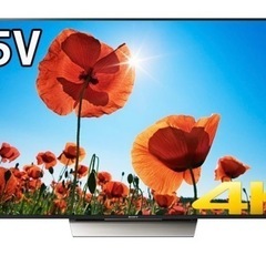 【ジャンク品】ソニー 55V型 液晶 テレビ ブラビア KJ-5...