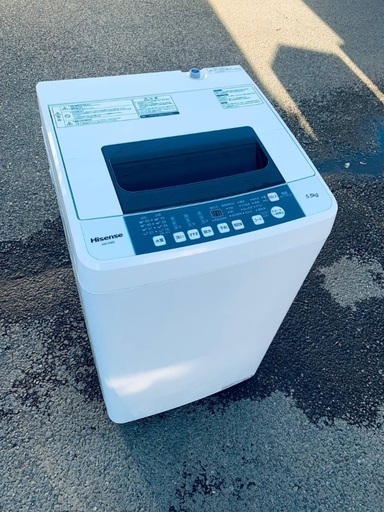 ♦️ET359番　ハイセンス　Hisense全自動電気洗濯機 【2019年製 】