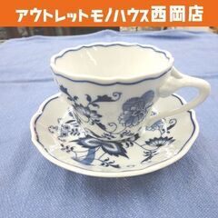 ブルーダニューブの中古が安い!激安で譲ります・無料であげます ブルーダニューブの中古が安い!激安で譲ります・無料であげます