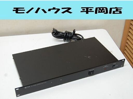ジャンク扱い TOA 主電源パネル PD-150 AC POWER DISTRIBUTOR 電源分配器 パワーコントローラー 業務用 スタジオ  札幌市 清田区 平岡