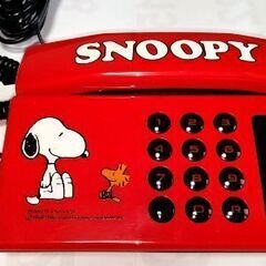 スヌーピー　電話機　箱有り　￥1500